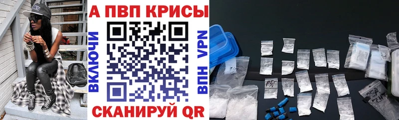 А ПВП СК  Каргат 