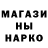 Каннабис Bruce Banner MADDY 606