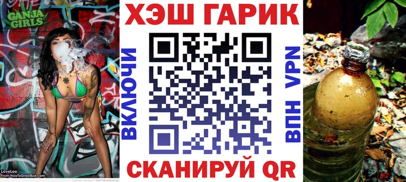 ГАШИШ hashish  сколько стоит  OMG tor  Каргат 