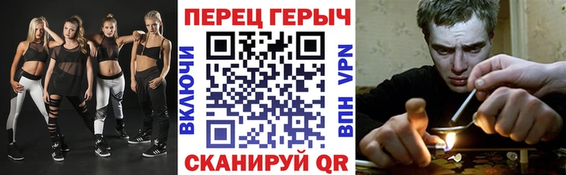 магазин    Каргат  Героин афганец 