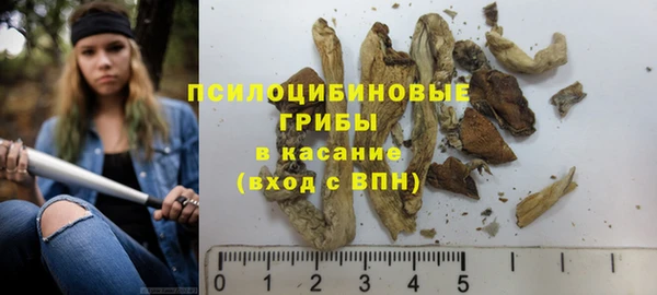 мескалин Алзамай