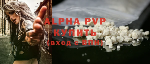 твердый Алексеевка
