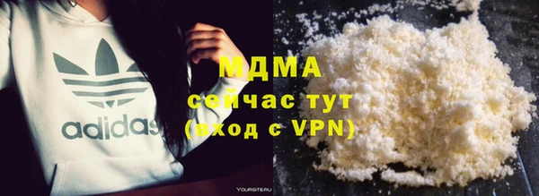 мескалин Алзамай