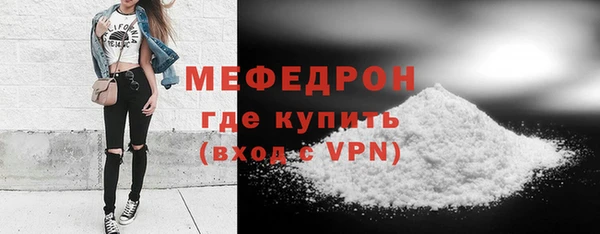 твердый Алексеевка