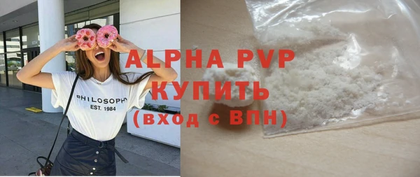 твердый Алексеевка