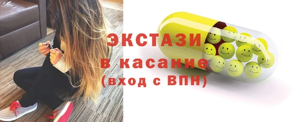 меф VHQ Ростов