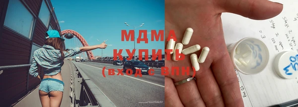 мескалин Алзамай