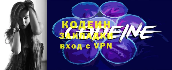 мескалин Алзамай