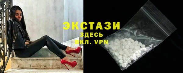 мескалин Алзамай