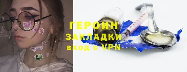 меф VHQ Ростов