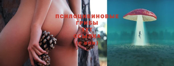 мескалин Алзамай
