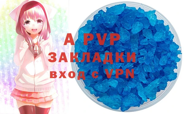 твердый Алексеевка