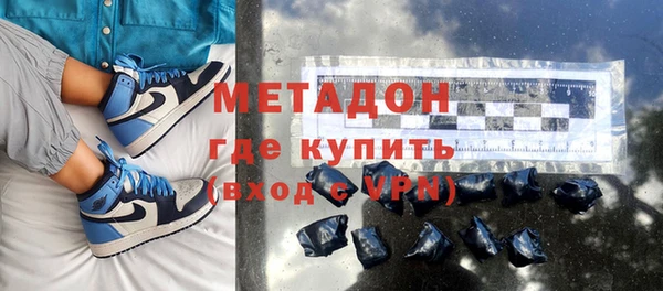 крисы Рославль