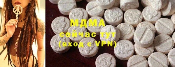 кокаин Алексин