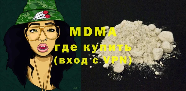 твердый Алексеевка