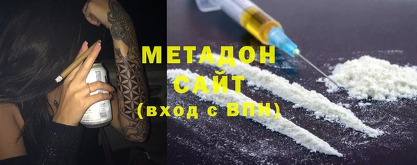 кокаин Алексин