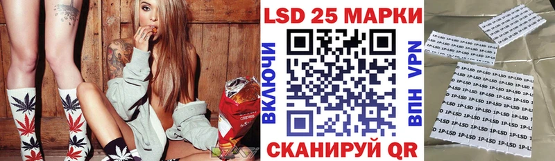Наркотические марки 1,8мг  где найти наркотики  Каргат 